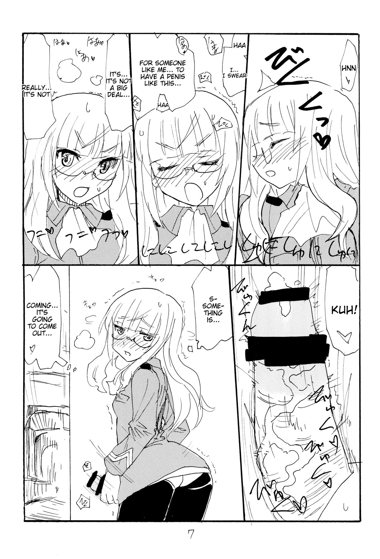 Strike Ape page 6 full