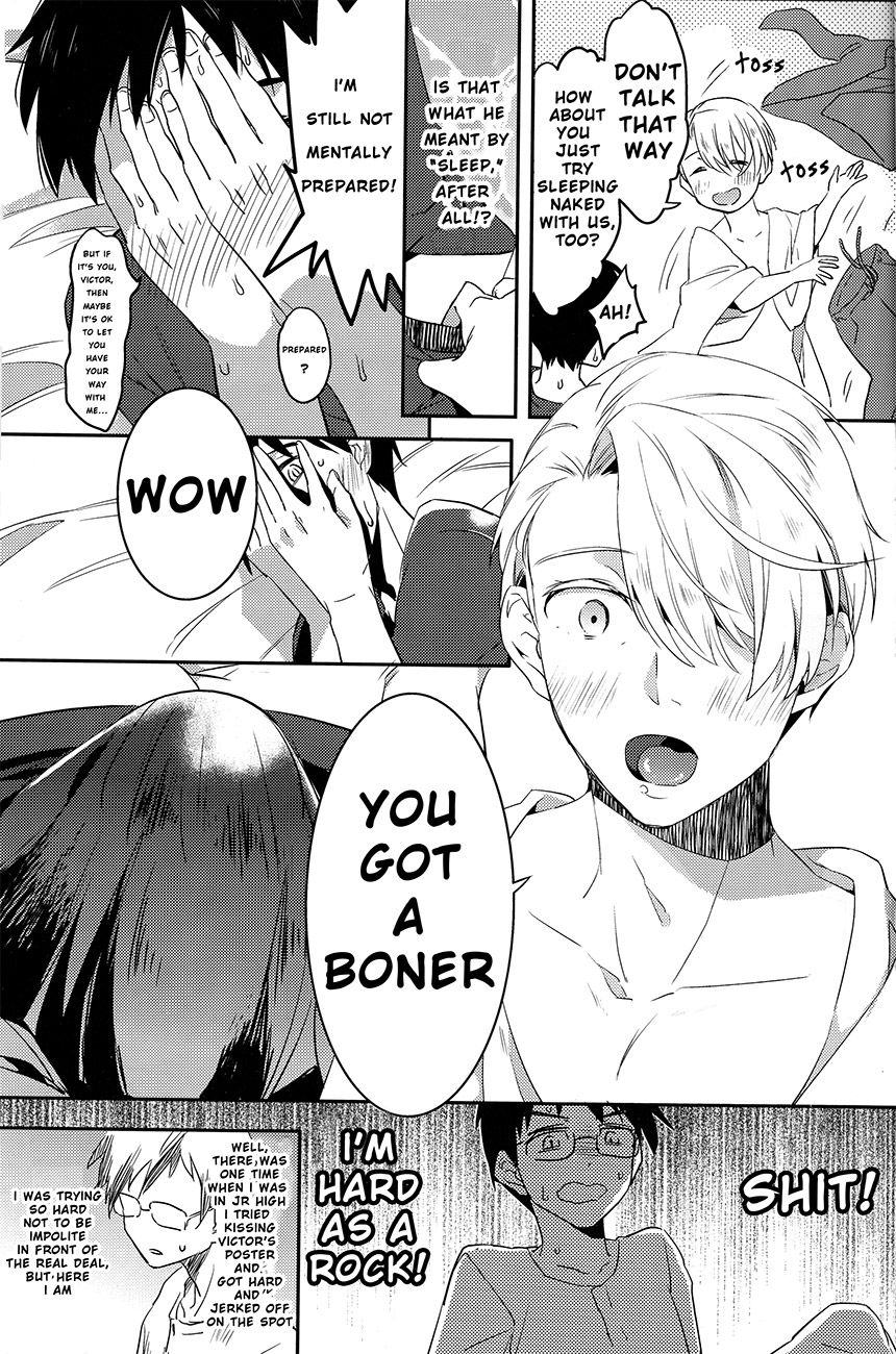 Isshoni neyou yo Kobuta-chan page 12 full