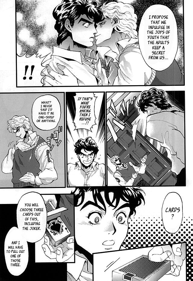 Joker Game page 5 full