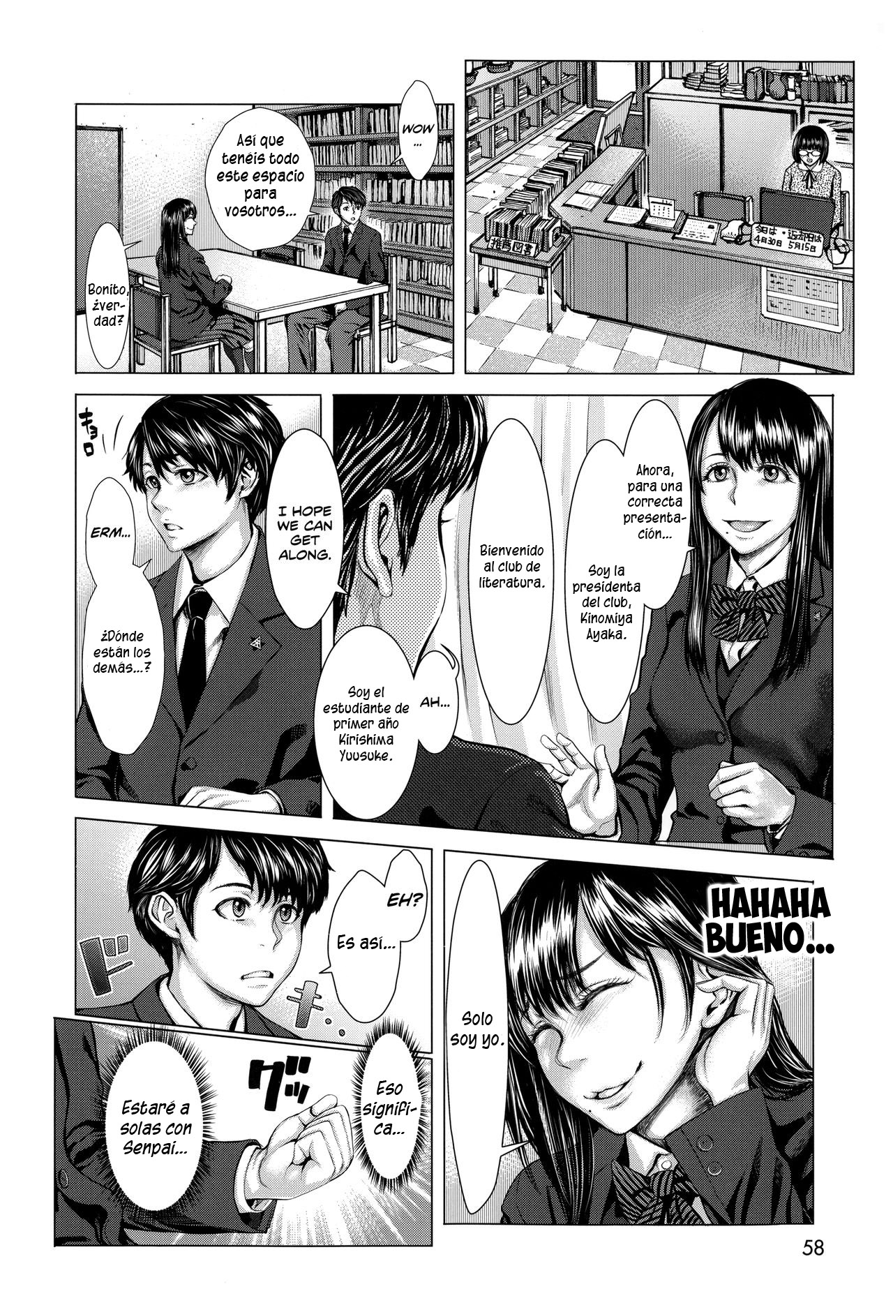 Bunkakei no Seijun Bitch page 4 full