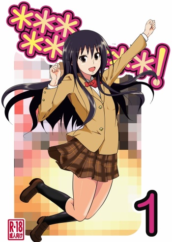 [Da_pomb no Tokoro (Kenmomen)] ＊＊＊＊＊＊＊＊＊! 1 (Seitokai Yakuindomo) [Digital] cover