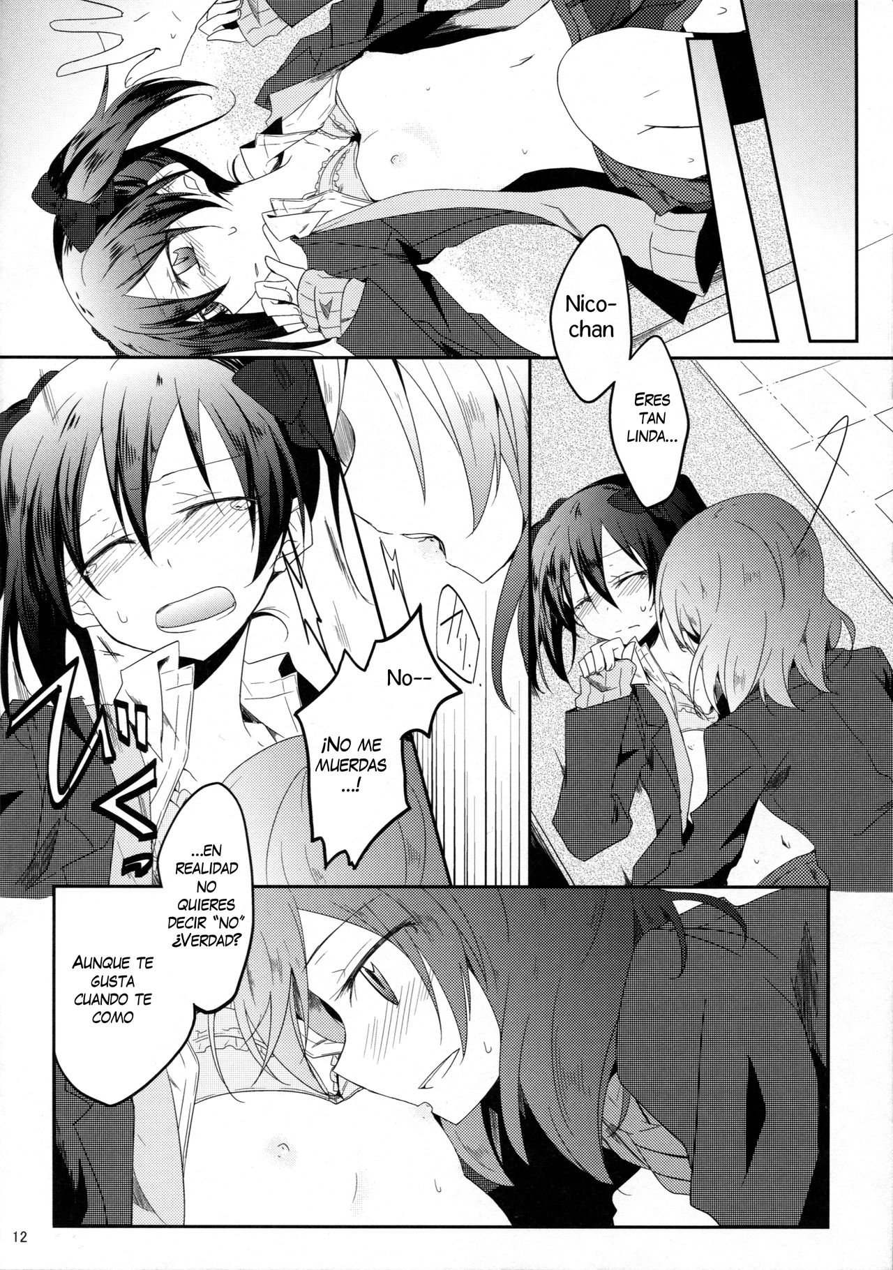 Usagi na Kanojo. | Rabbit-like Girlfriend. page 11 full