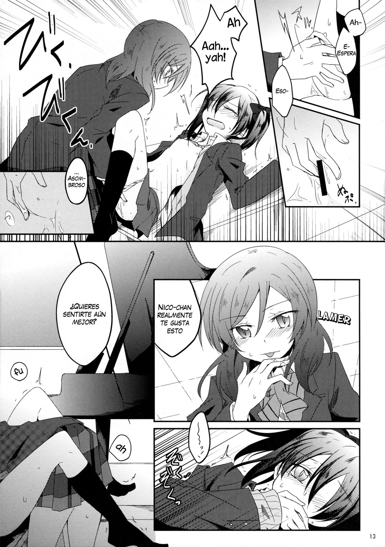 Usagi na Kanojo. | Rabbit-like Girlfriend. page 12 full