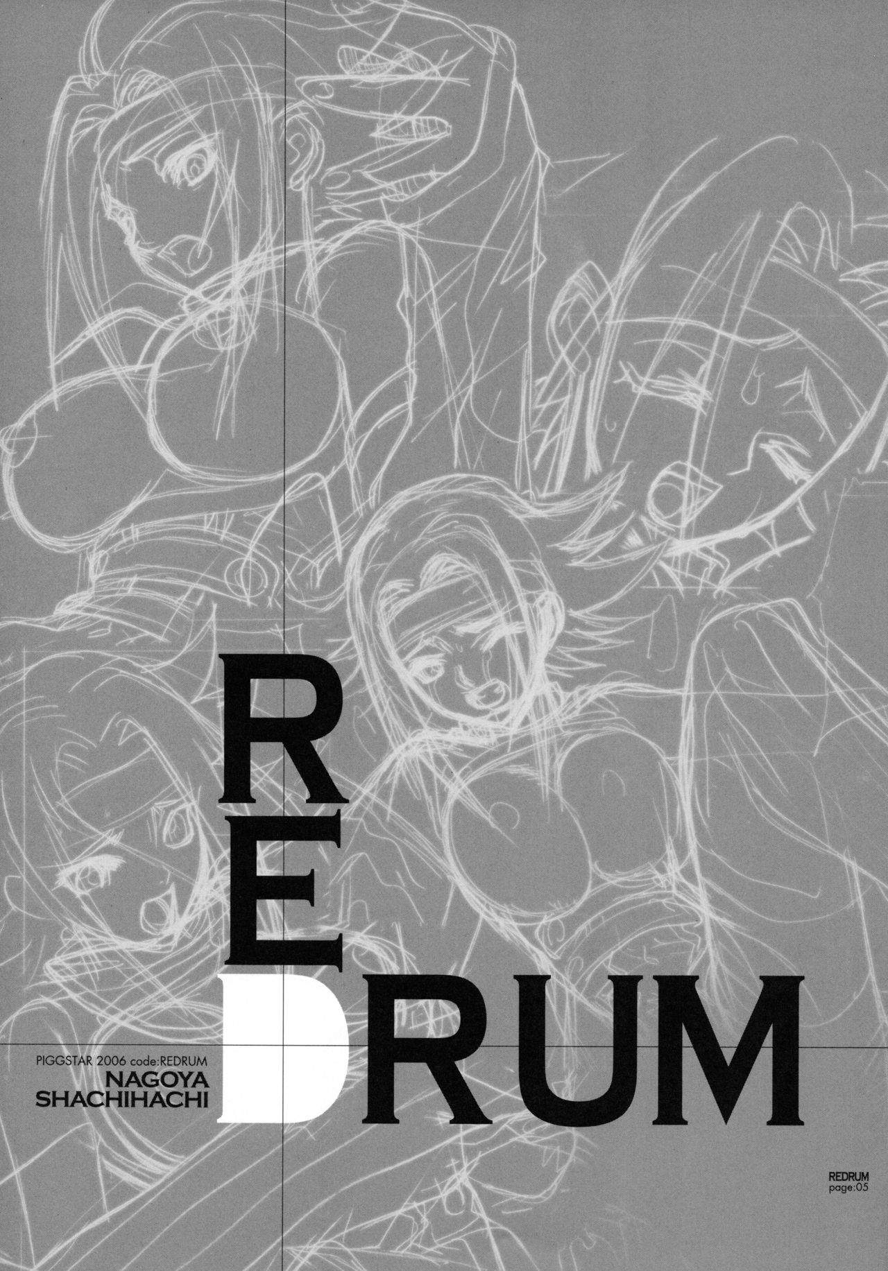 REDRUM page 2 full