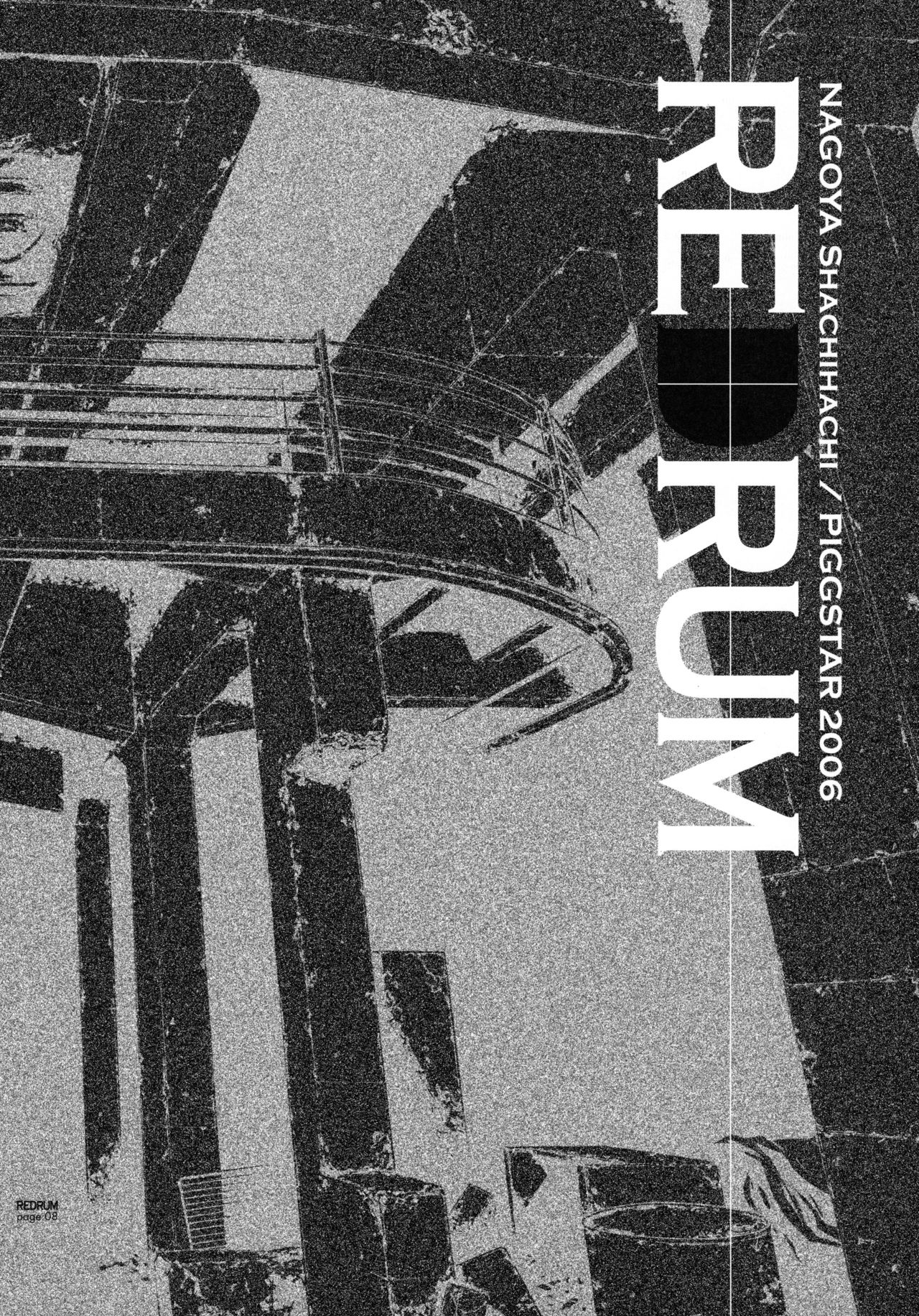 REDRUM page 5 full