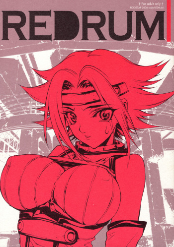 (C71) [PIGGSTAR (Nagoya Shachihachi)] REDRUM (CODE GEASS: Lelouch of the Rebellion) cover