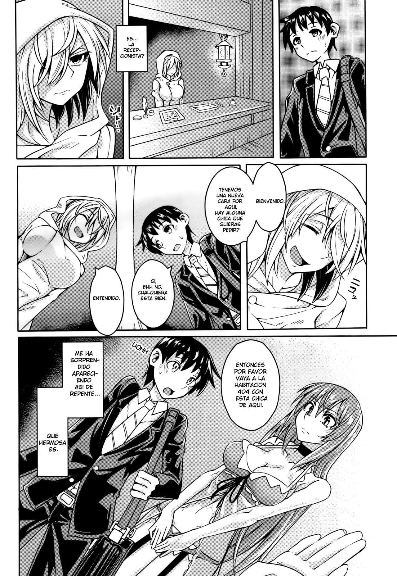 Club Succubus page 2 full