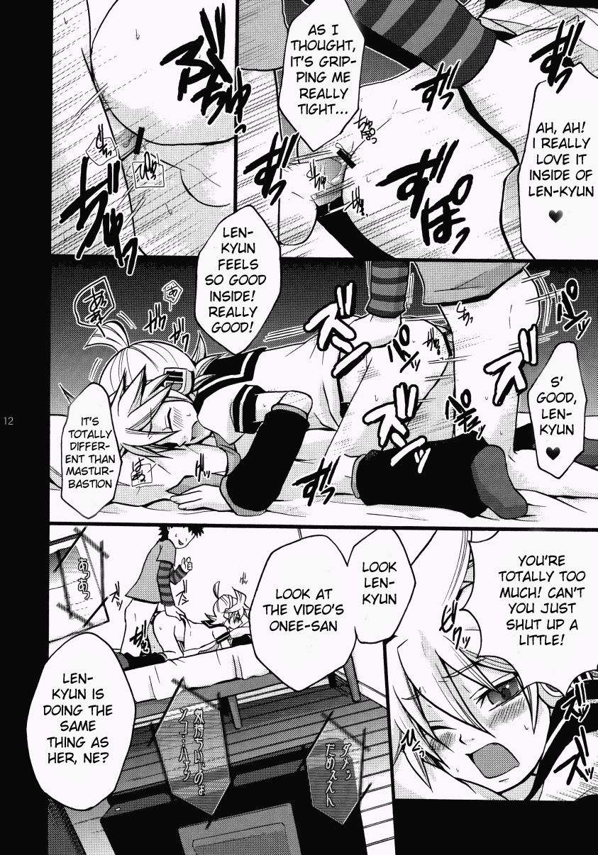 Kono DoHentai Master!! page 11 full