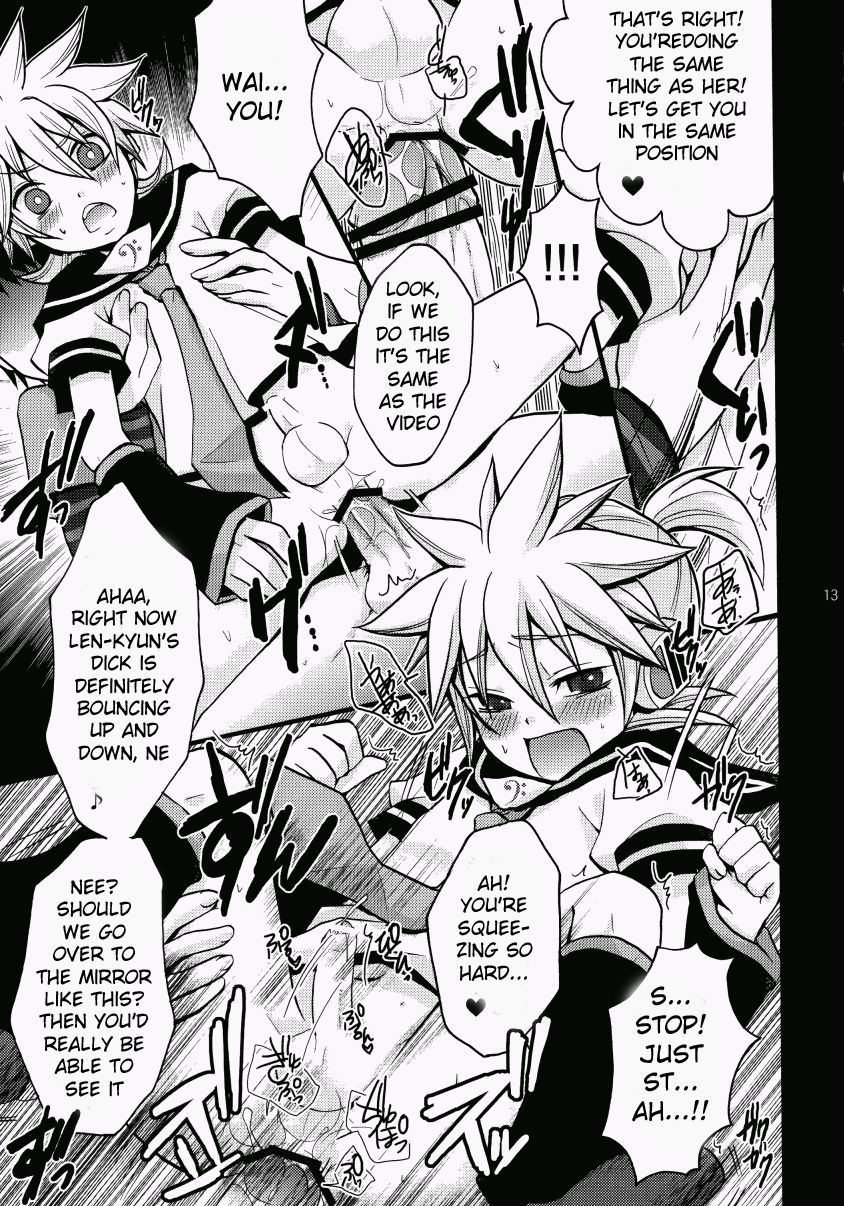 Kono DoHentai Master!! page 12 full