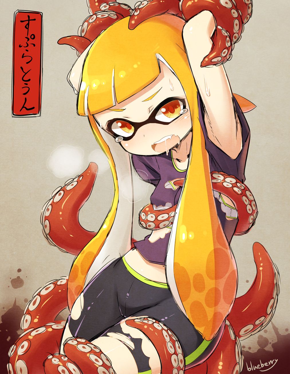 Splatoon Pic Collection page 11 full