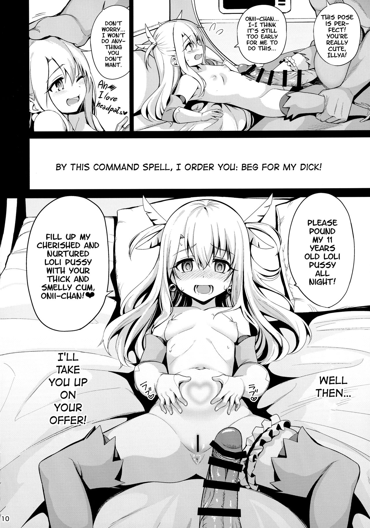 Mahou Shoujo Saimin PakopaCause page 11 full