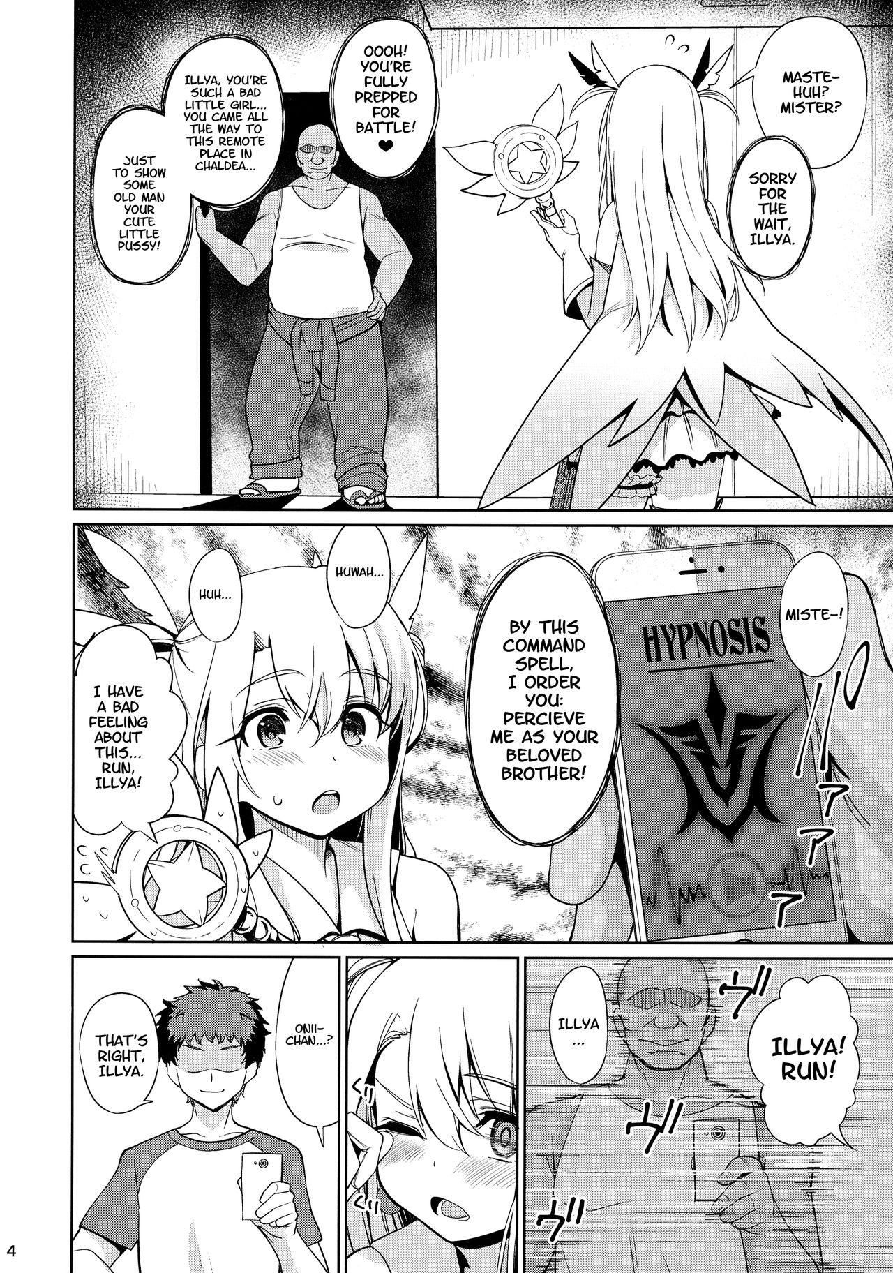 Mahou Shoujo Saimin PakopaCause page 5 full