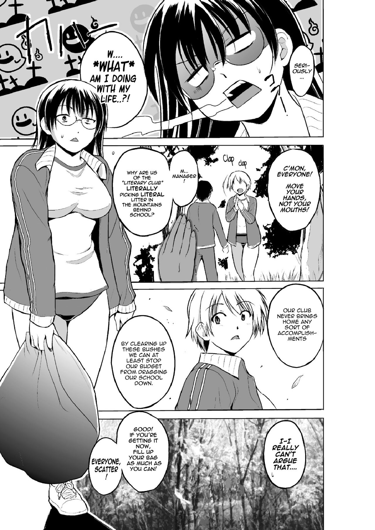 Mushi Asobi 2 Ch. 1 page 7 full