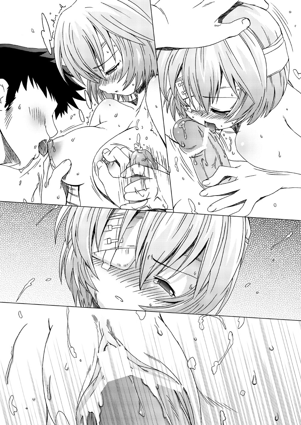 Re:Idol page 12 full