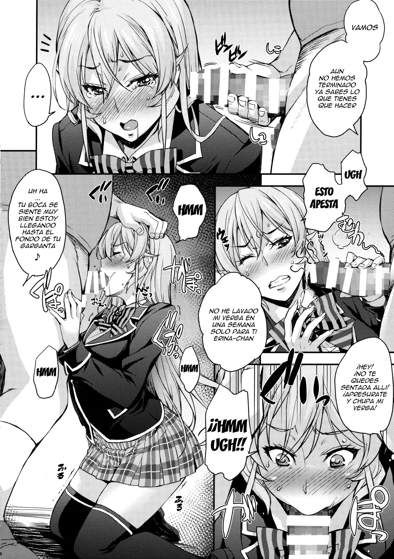 Nakiris Oishiku Meshiagare page 7 full