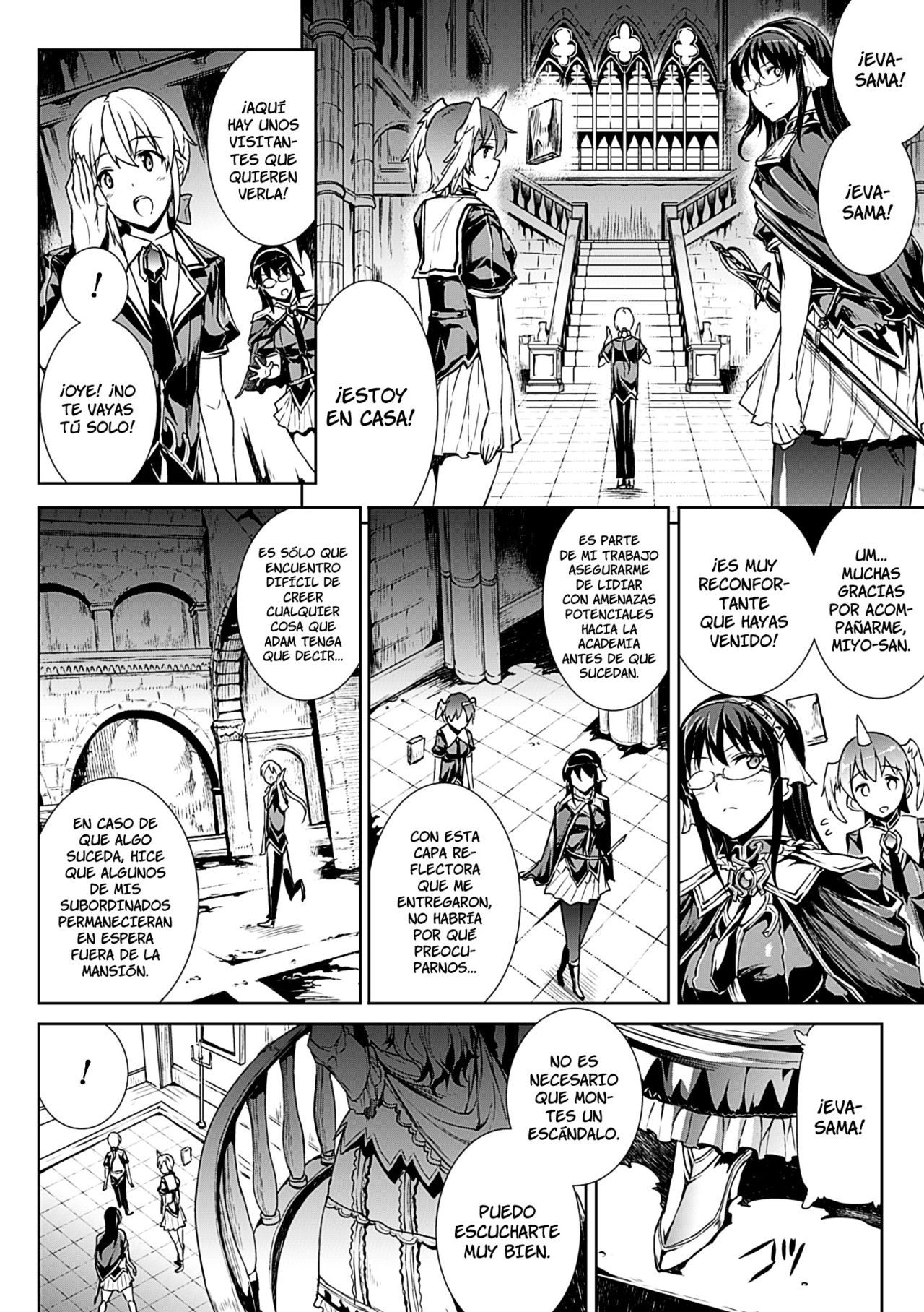 Shinkyoku no Grimoire II -PANDRA saga 2nd story- | Shinkyoku no Grimoire II -Saga de PANDRA 2da historia-  =P666HF= page 11 full