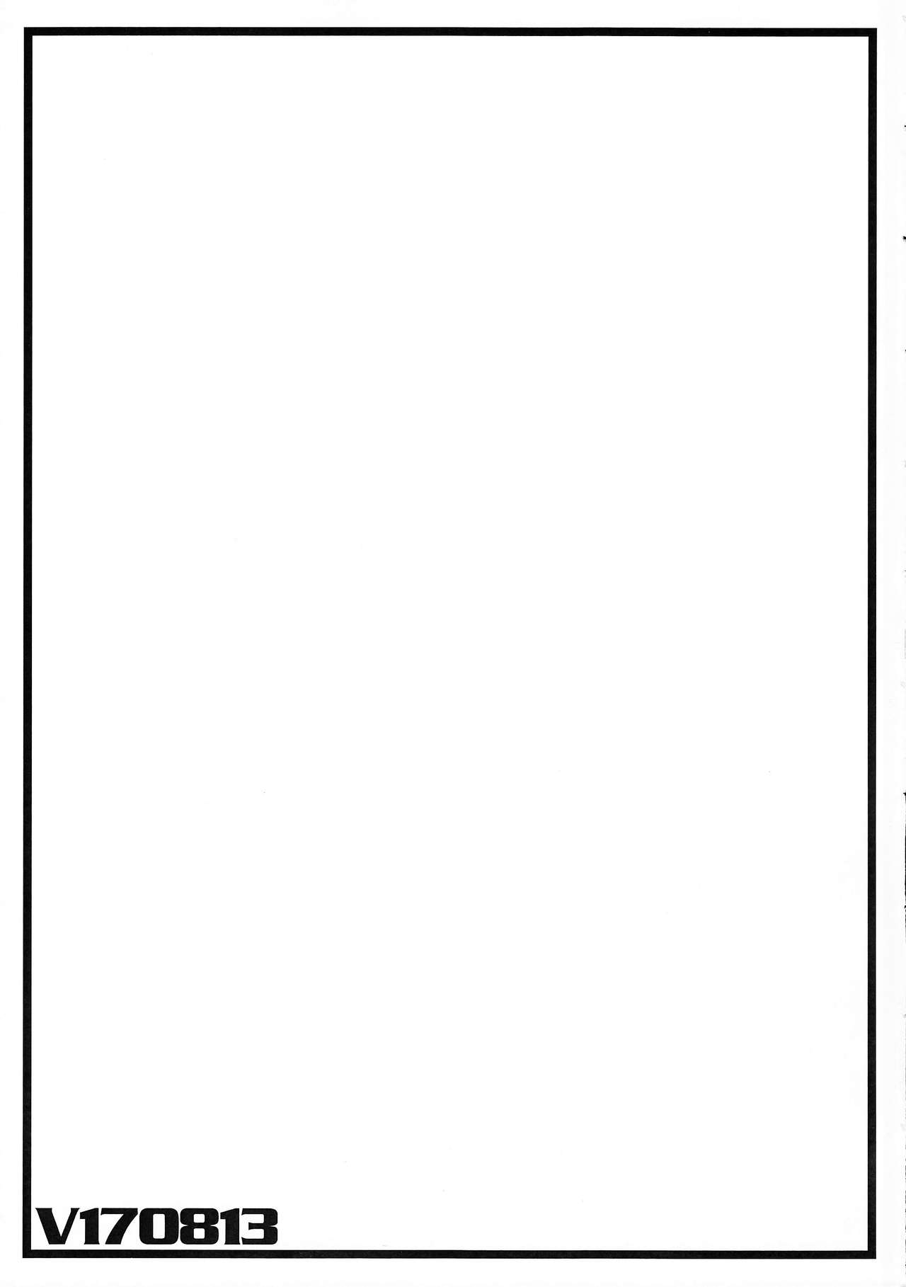 V170813 page 2 full