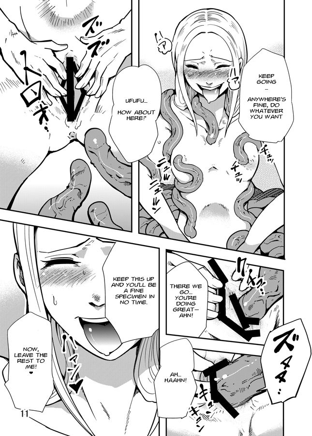 Odoru! Shokushu Kenkyuujo "Naedoko" Hen | Dance! Tentacle Research Center - Seedbed-hen page 11 full