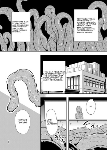[Kawai Shun] Odoru! Shokushu Kenkyuujo "Naedoko" Hen | Dance! Tentacle Research Center - Seedbed-hen [English] [solowing] cover