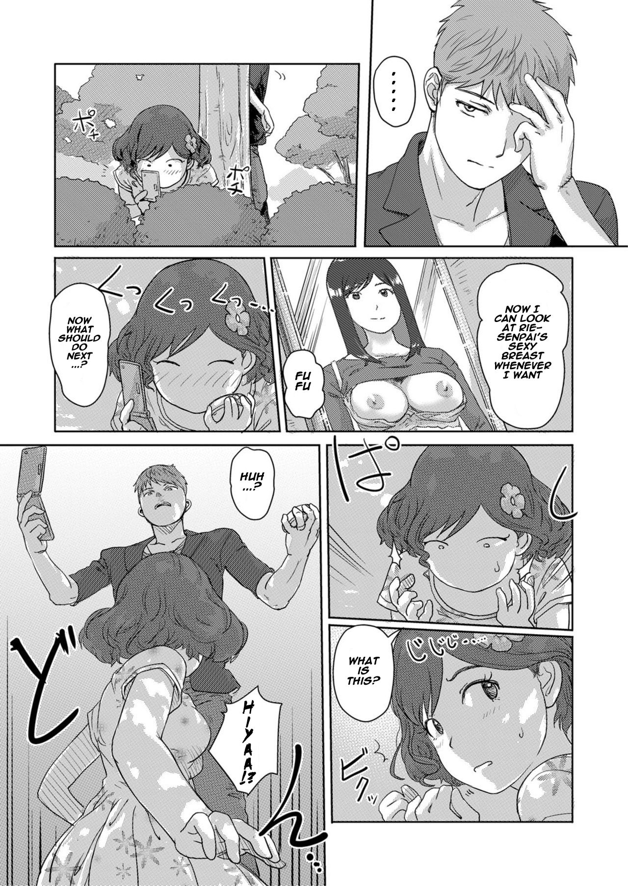 Moshimo Jikan o Tomeraretara!? 2 page 11 full