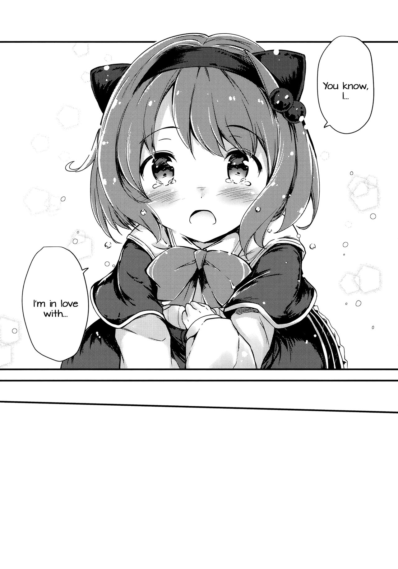 Daisuki Yaia page 12 full