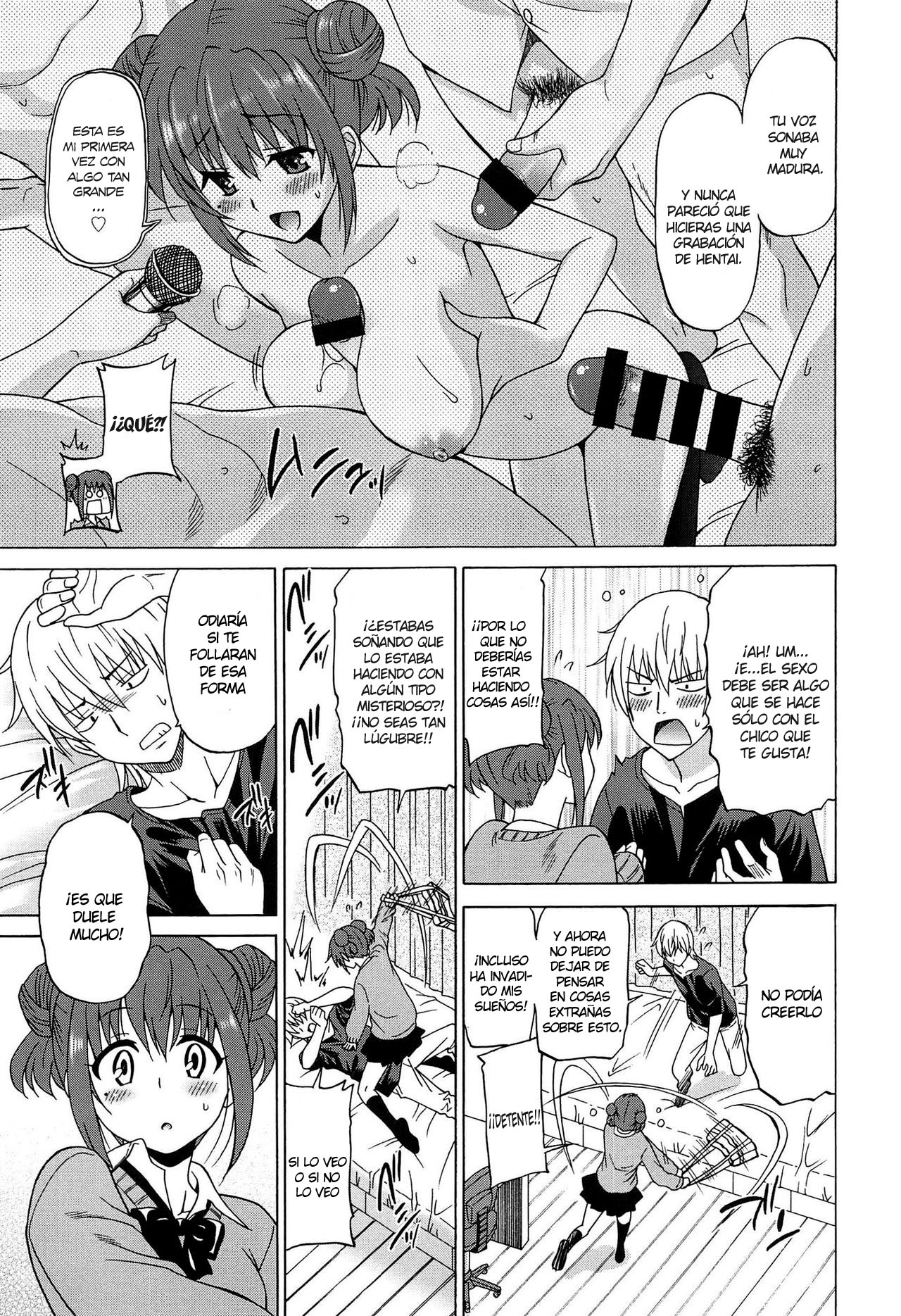 Wonderful Days ~17-nin no Shojo to Inu~ page 12 full
