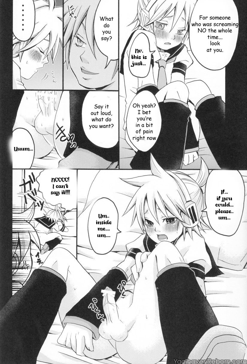 Len ga Tarimasen!! page 11 full