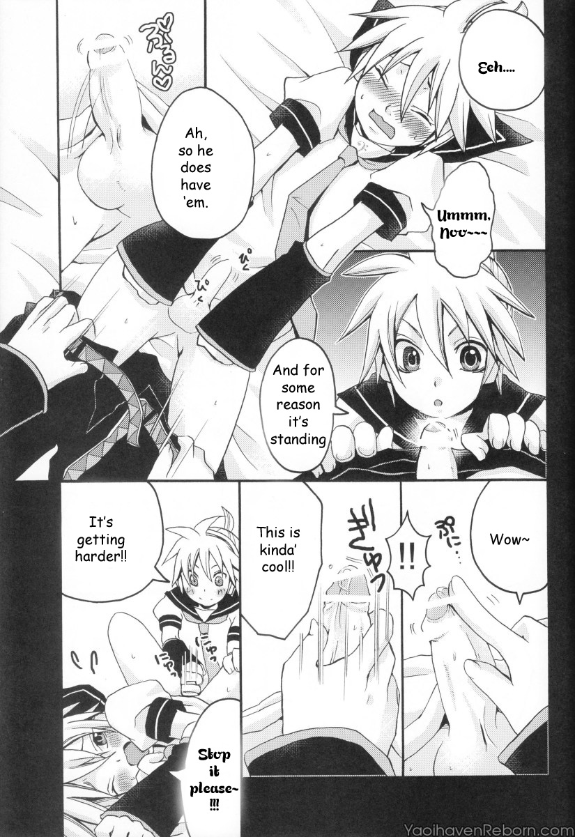Len ga Tarimasen!! page 8 full