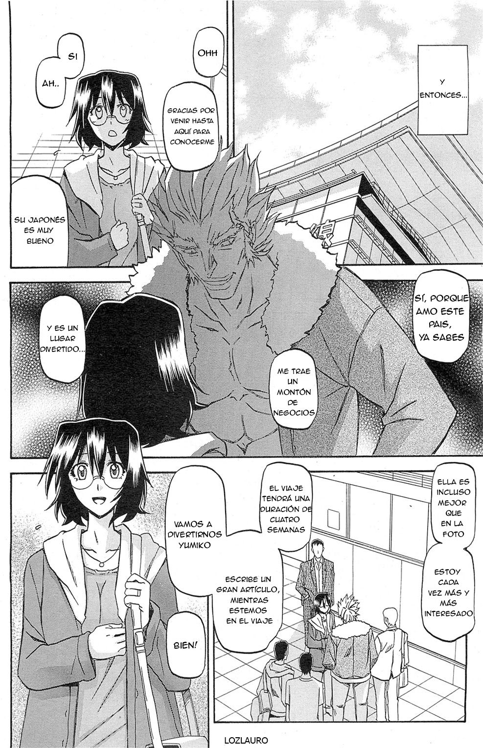 Boukun | Tyrant page 4 full