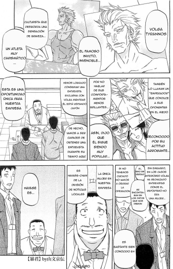 [Sanbun Kyoden] Boukun | Tyrant (COMIC HOTMilK 2012-04) [Spanish] [lozlauro] cover