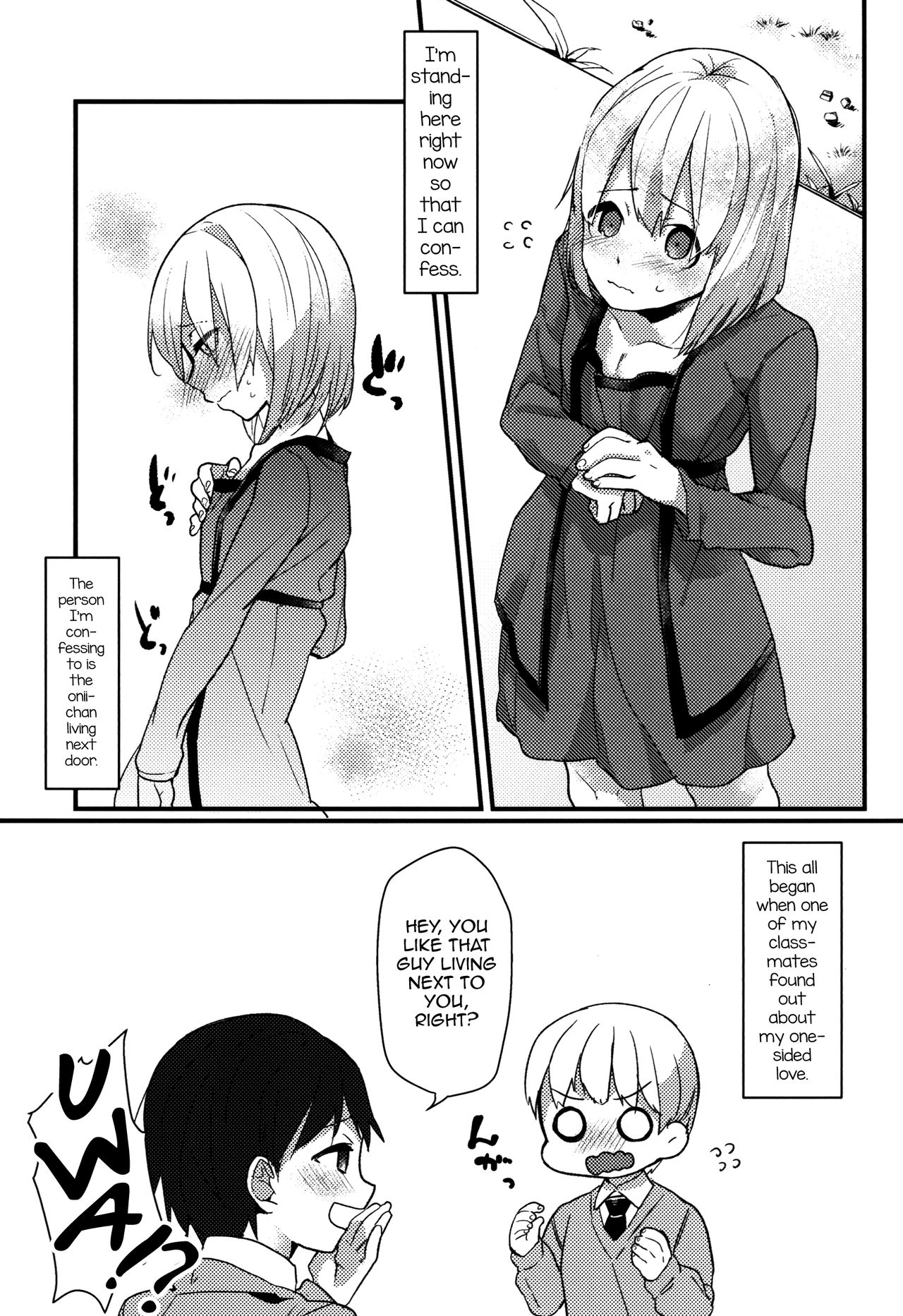 Shota Oni page 5 full