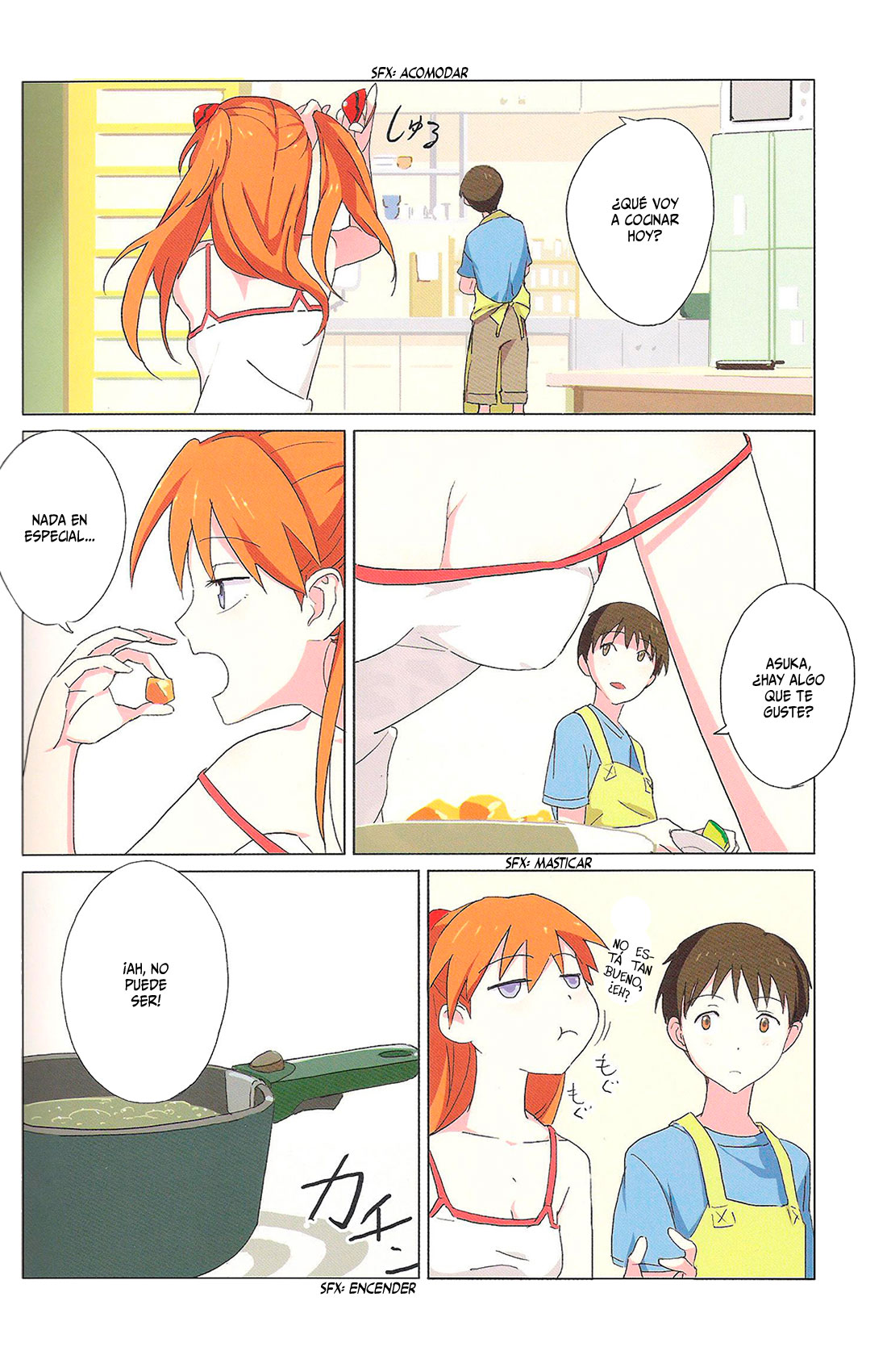 Gensou no Shi to Shito 2  | Ilusión muerta y ángel 2 page 11 full