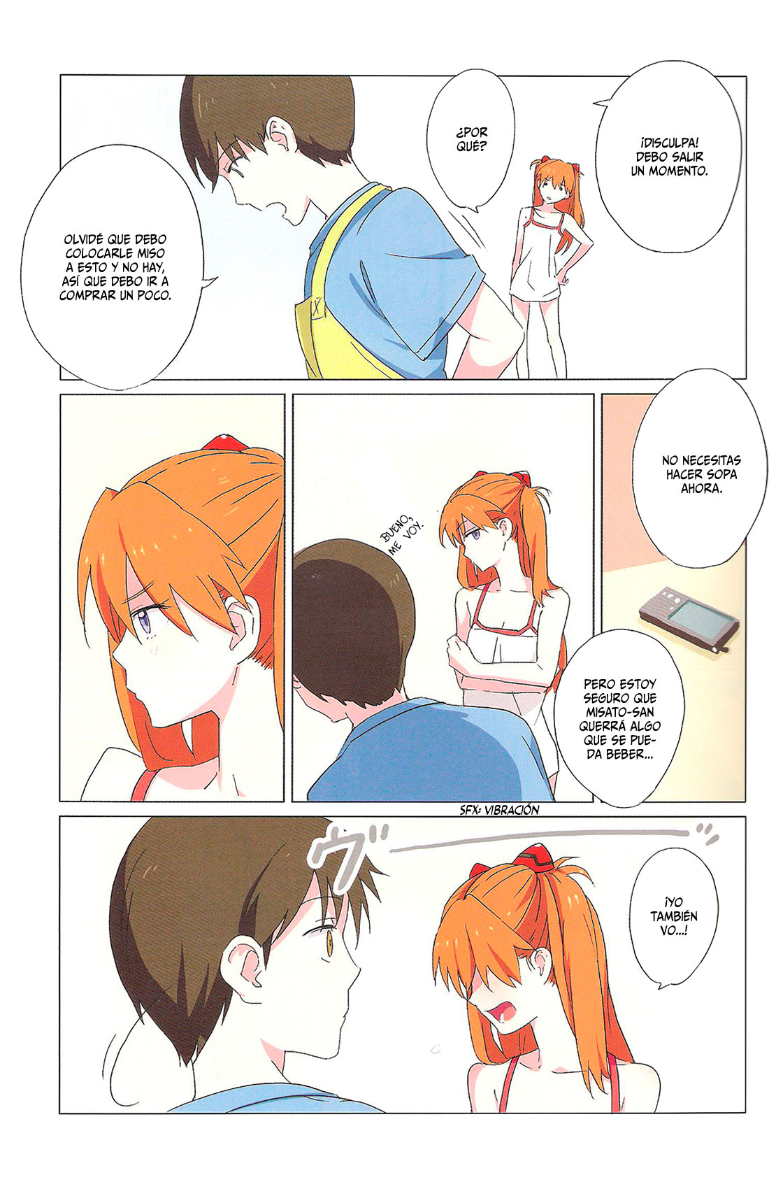 Gensou no Shi to Shito 2  | Ilusión muerta y ángel 2 page 12 full