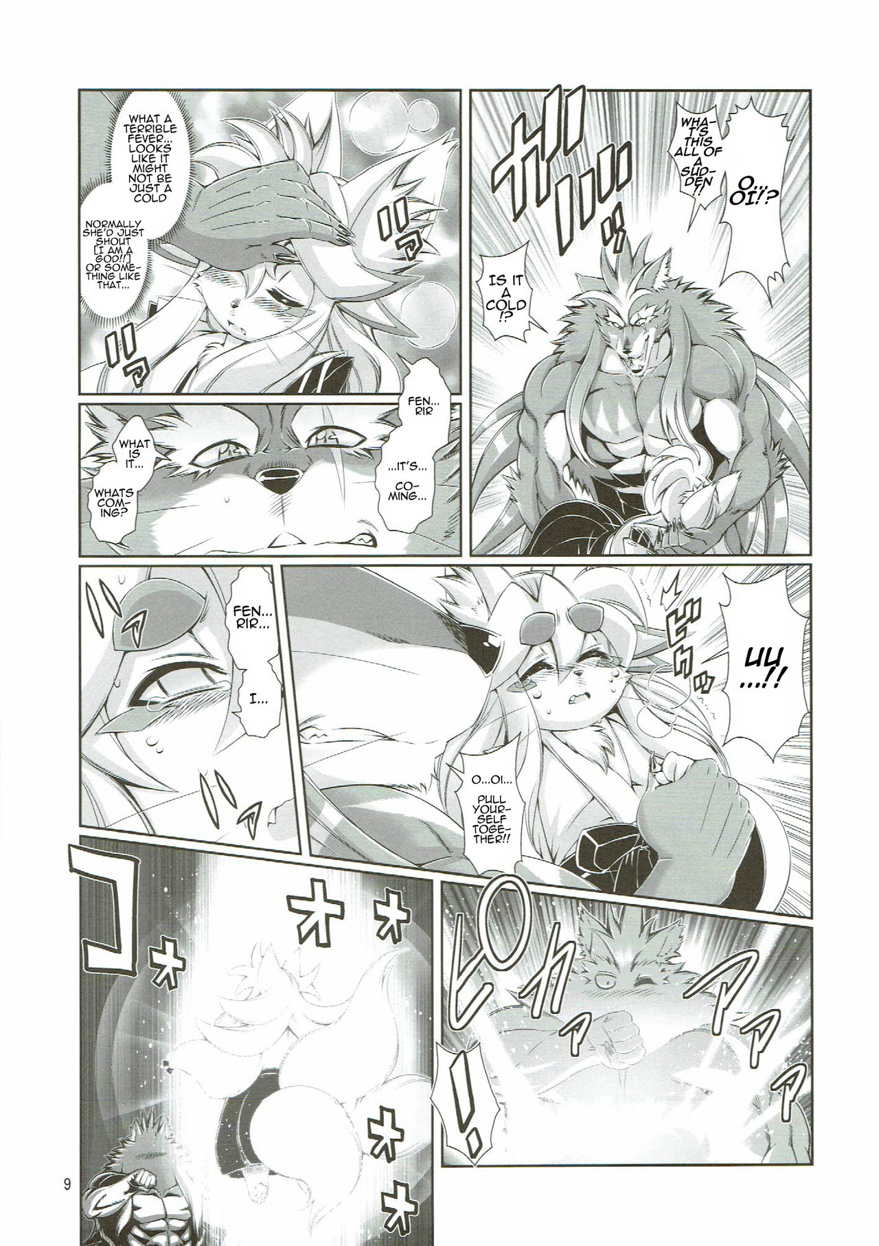 Mahou no Juujin Foxy Rena 10 page 11 full