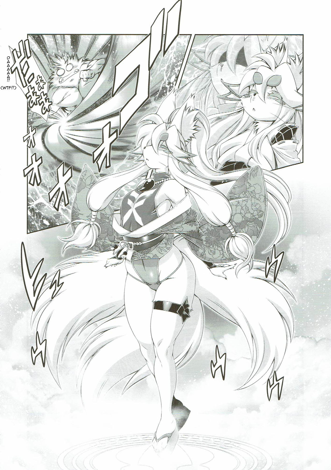 Mahou no Juujin Foxy Rena 10 page 12 full