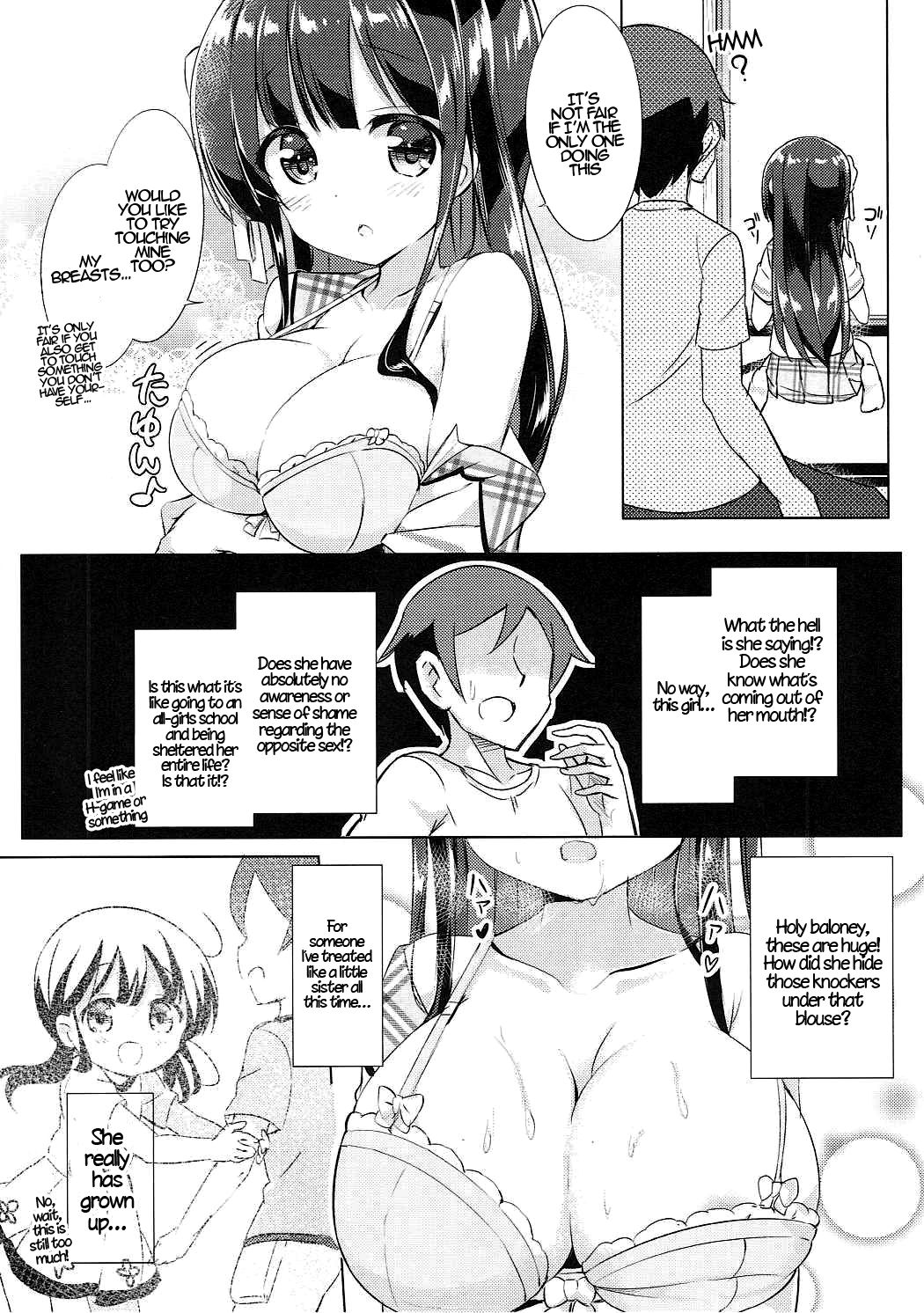Chiya-chan to Hoken Taiiku page 7 full
