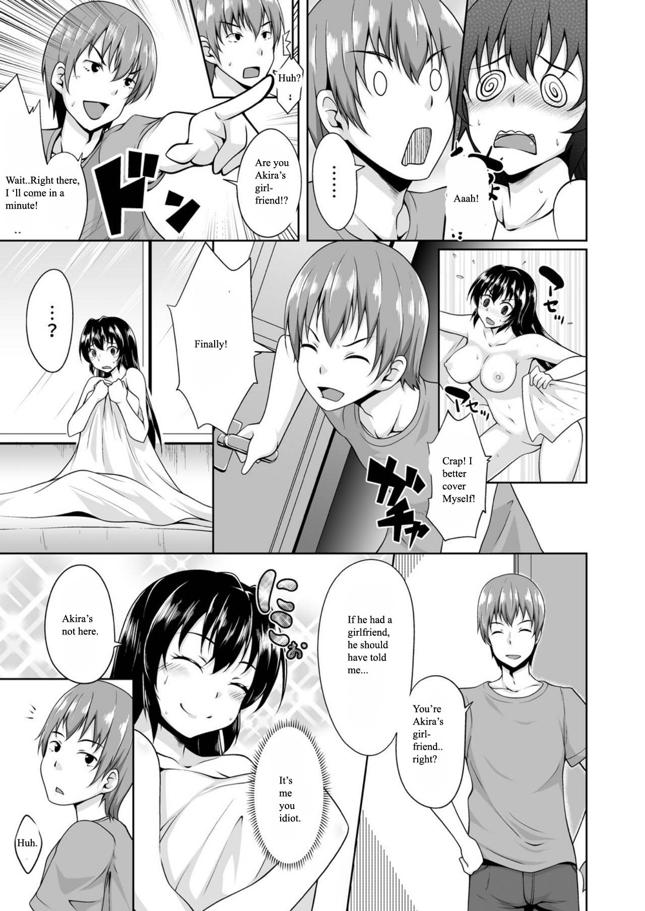 Onna ni Natta Ore no Shojo, Hoshii? page 10 full