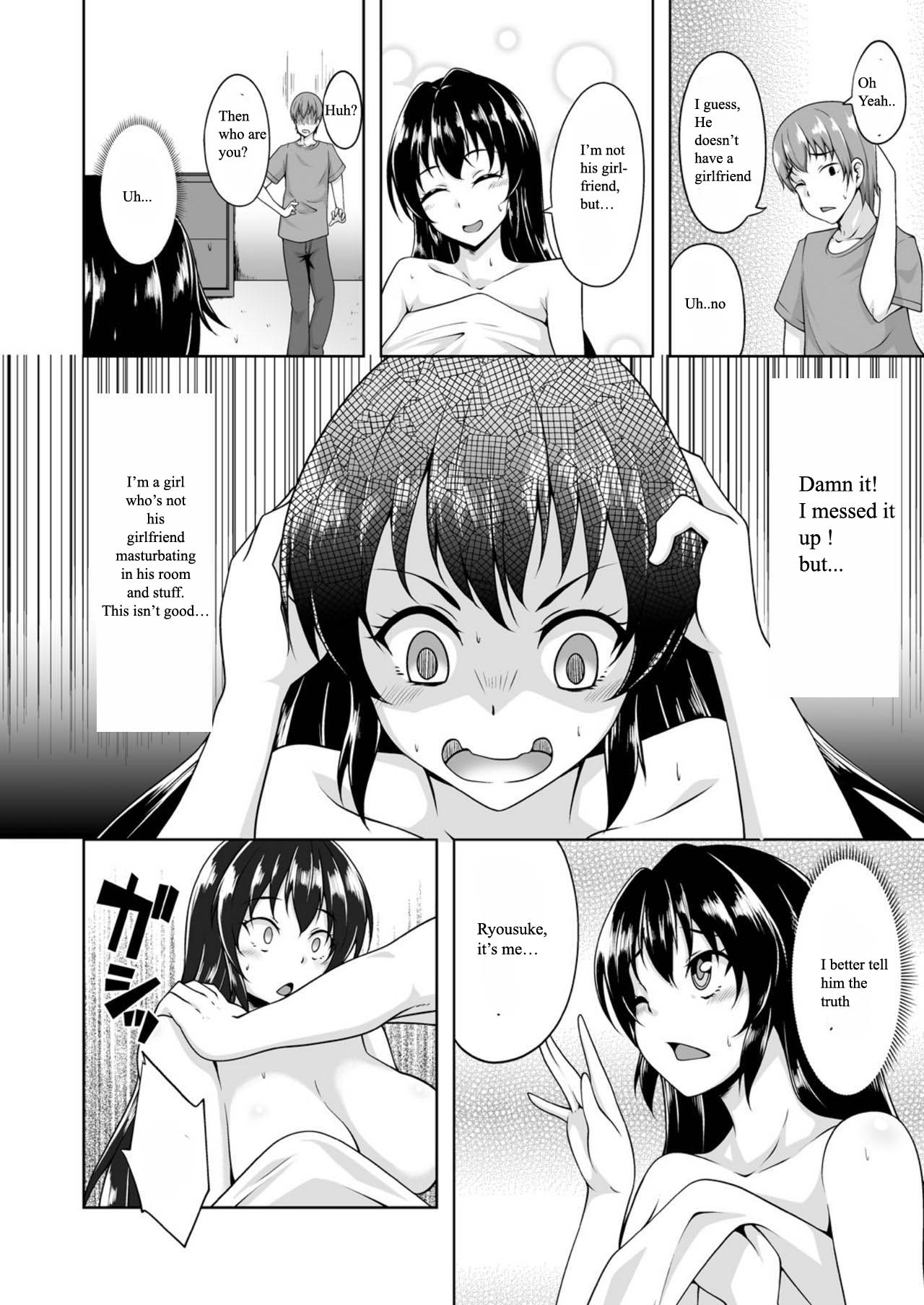 Onna ni Natta Ore no Shojo, Hoshii? page 11 full