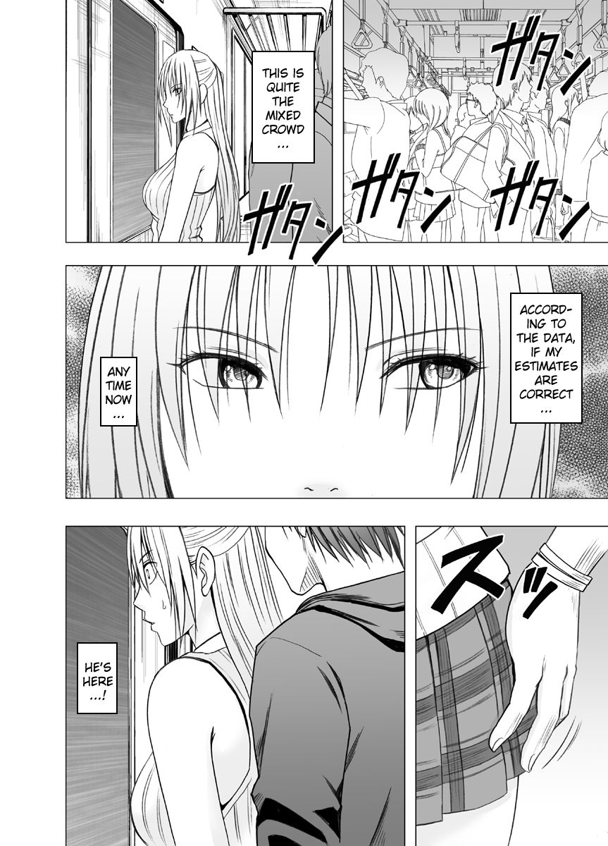 Chikan Otori Sousakan Kyouka ~Zettai ni Kanjinakatta Fukanshou no Onna ga 10-nen-bun no Tamatte ita Kaikan ni Ikki ni Osowarete...~ page 11 full