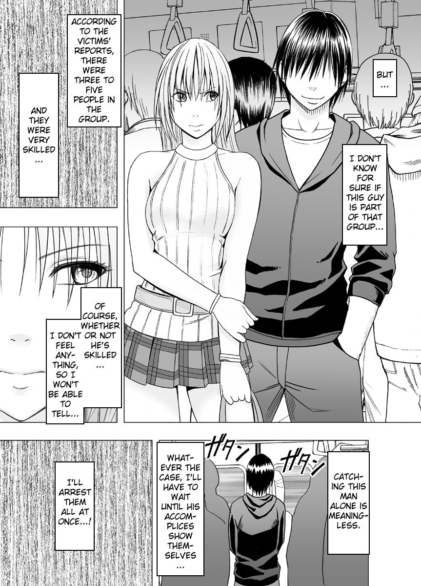 Chikan Otori Sousakan Kyouka ~Zettai ni Kanjinakatta Fukanshou no Onna ga 10-nen-bun no Tamatte ita Kaikan ni Ikki ni Osowarete...~ page 12 full