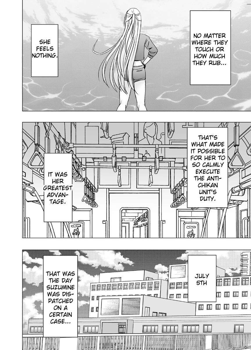 Chikan Otori Sousakan Kyouka ~Zettai ni Kanjinakatta Fukanshou no Onna ga 10-nen-bun no Tamatte ita Kaikan ni Ikki ni Osowarete...~ page 7 full