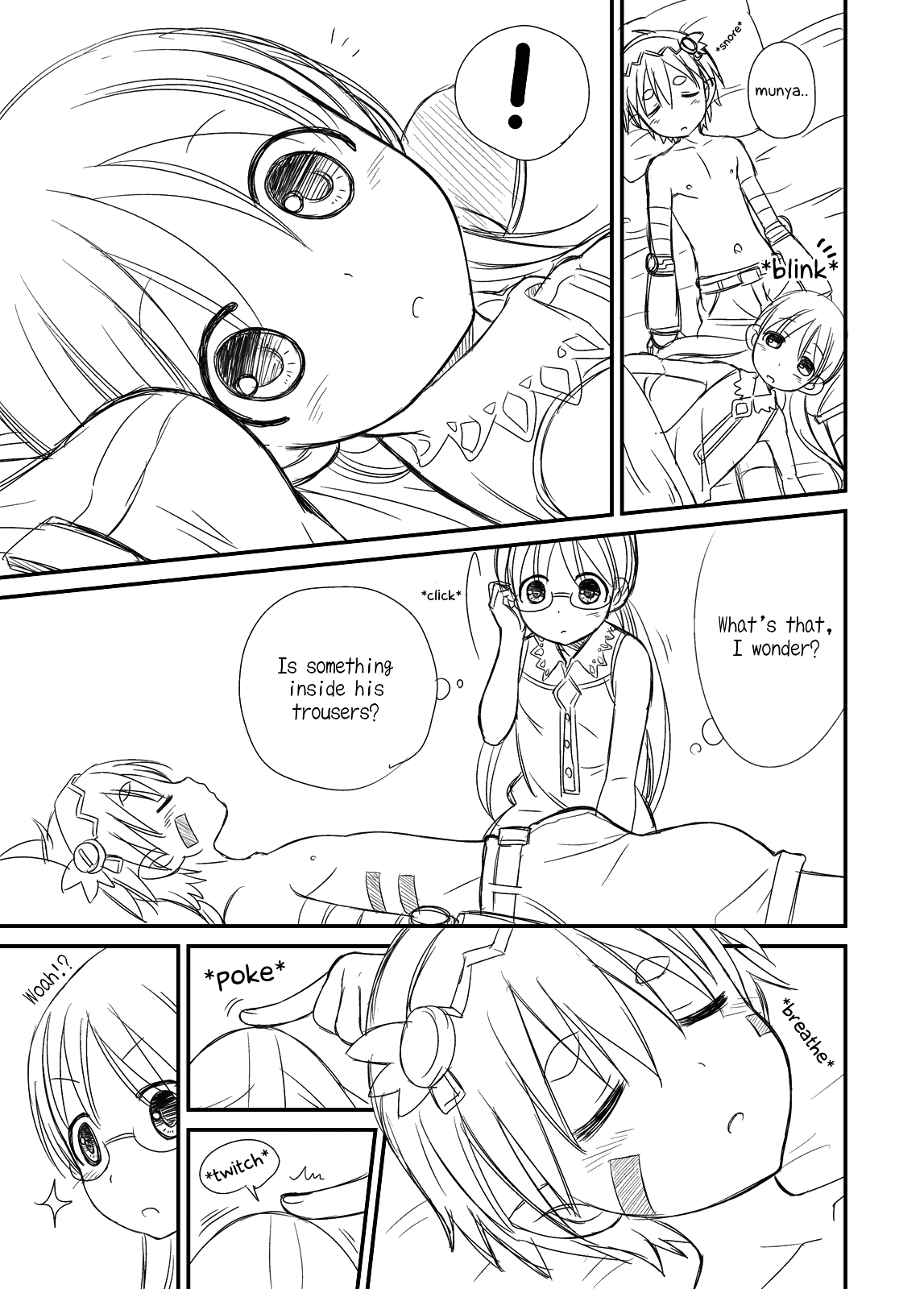 Toppatsu Regu Hon | Outbreak Reg Book page 2 full