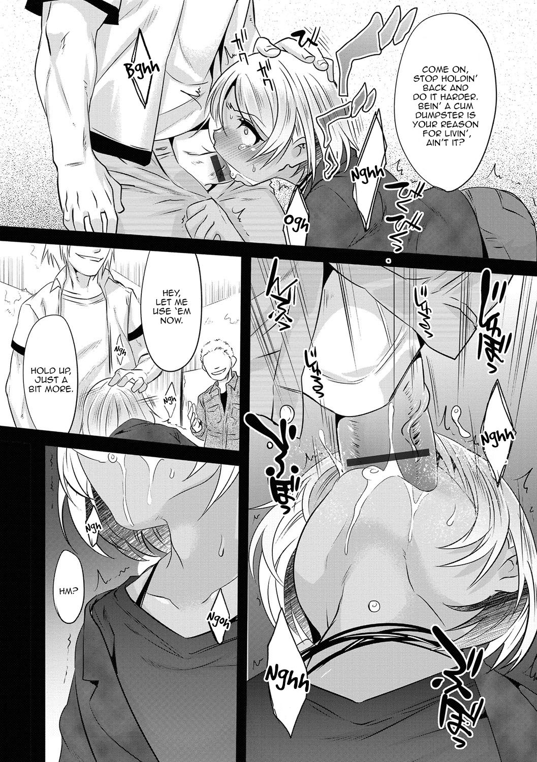 Zoku Kuzu no Fukushuu | Scum's Revenge page 8 full