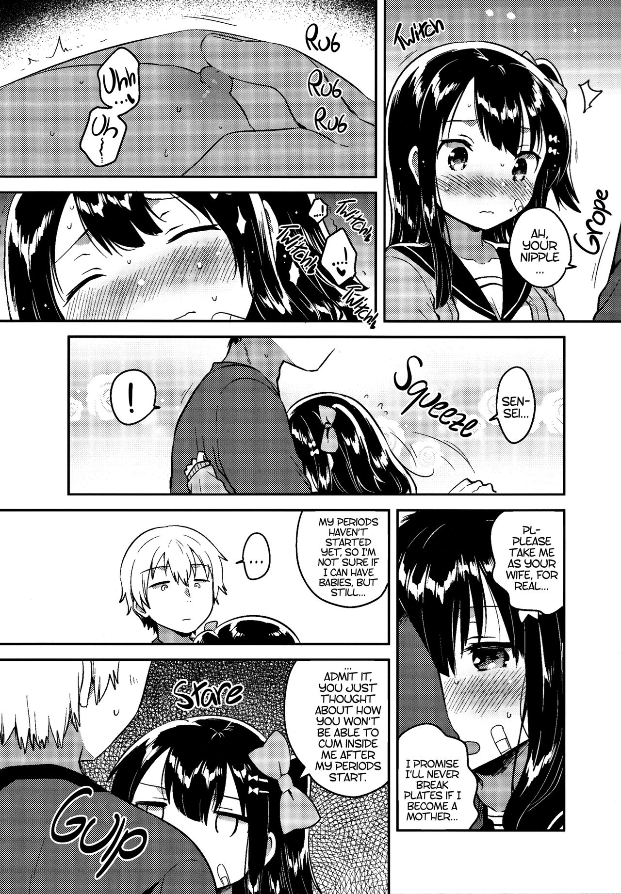Anoko wa Bad Girl | She's a Bad Girl page 11 full