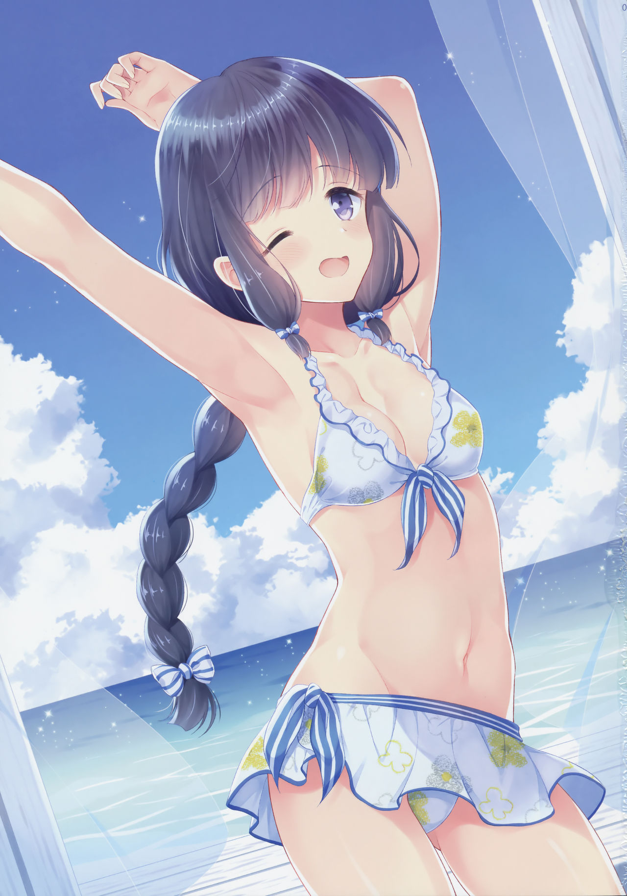 Minami no Shima no Kitakami-san page 2 full
