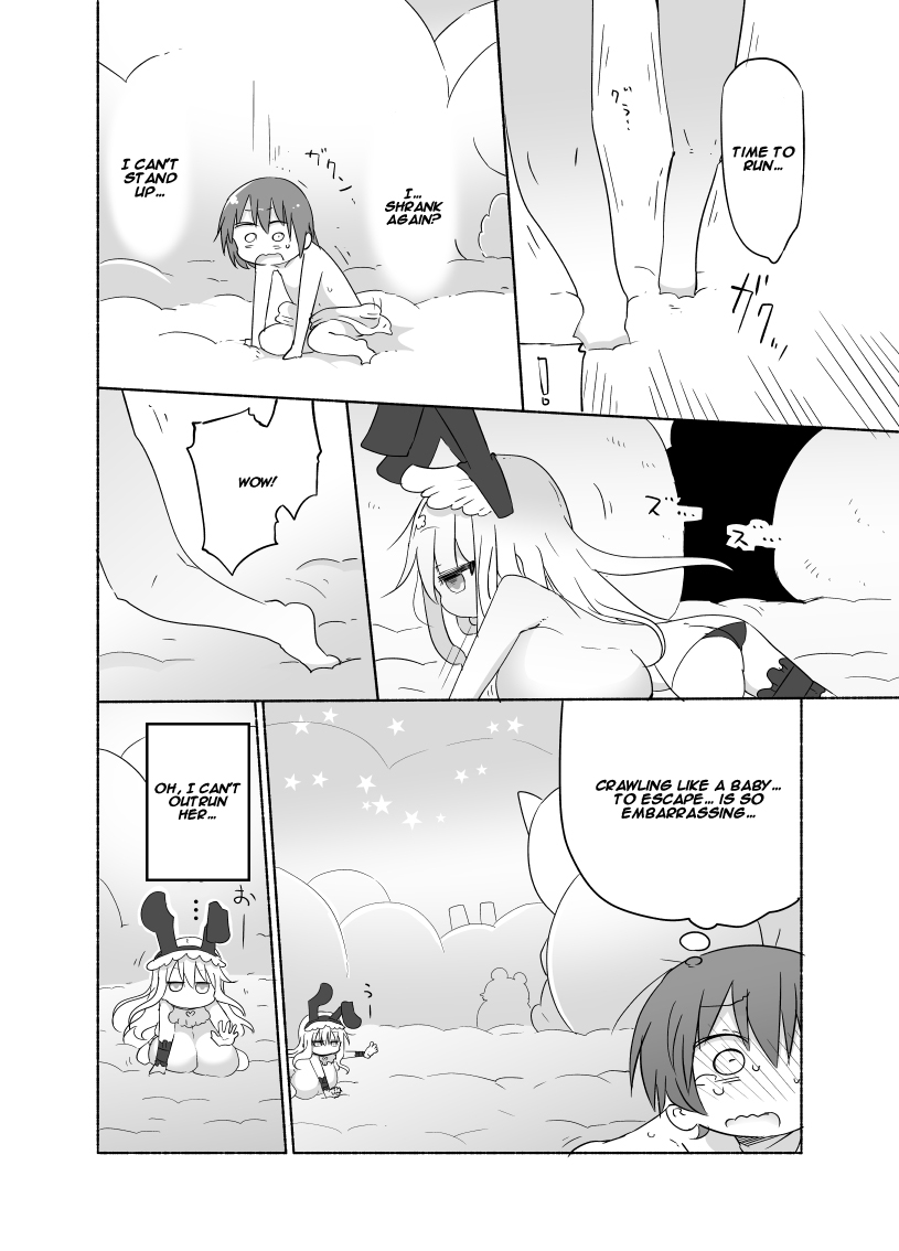 Younyuu Mazen page 10 full