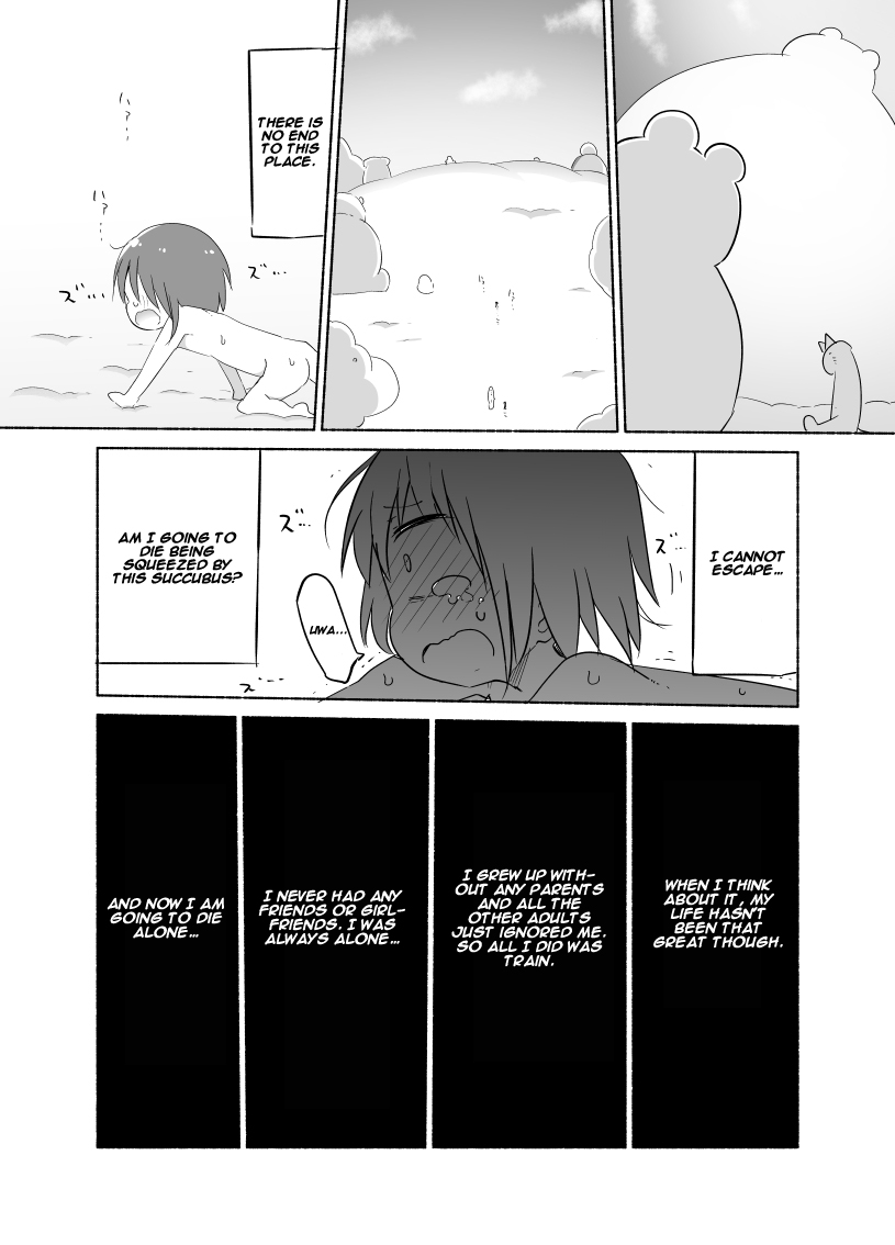Younyuu Mazen page 11 full