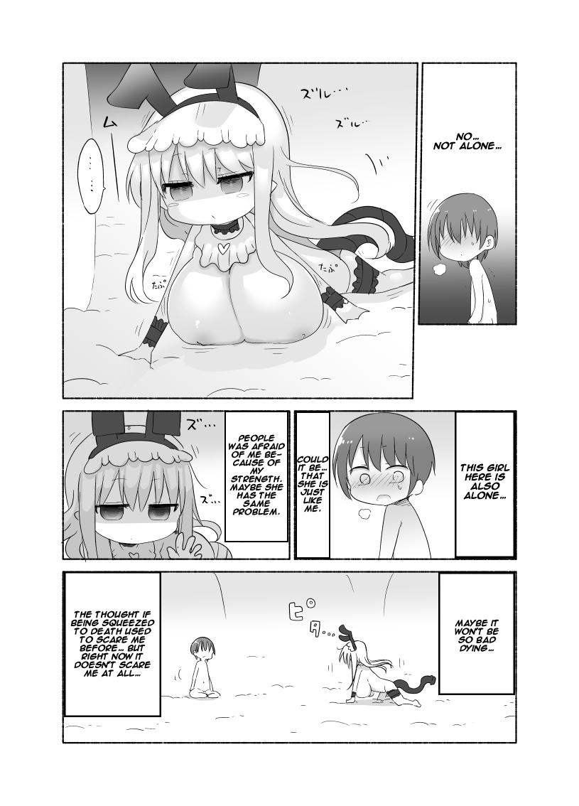 Younyuu Mazen page 12 full