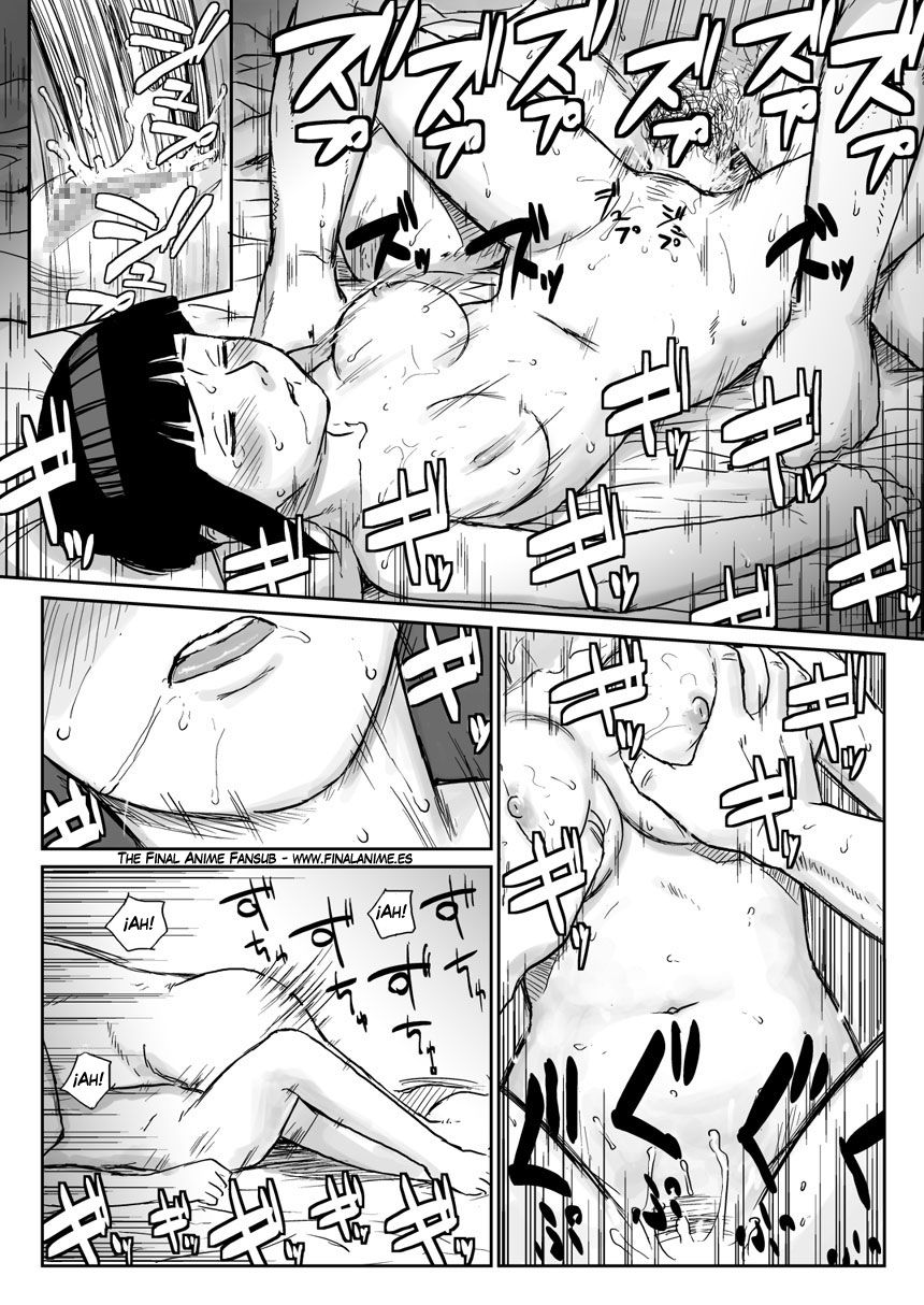 Ninja Izonshou Vol. 3 | Ninja Dependence Vol. 3 page 12 full
