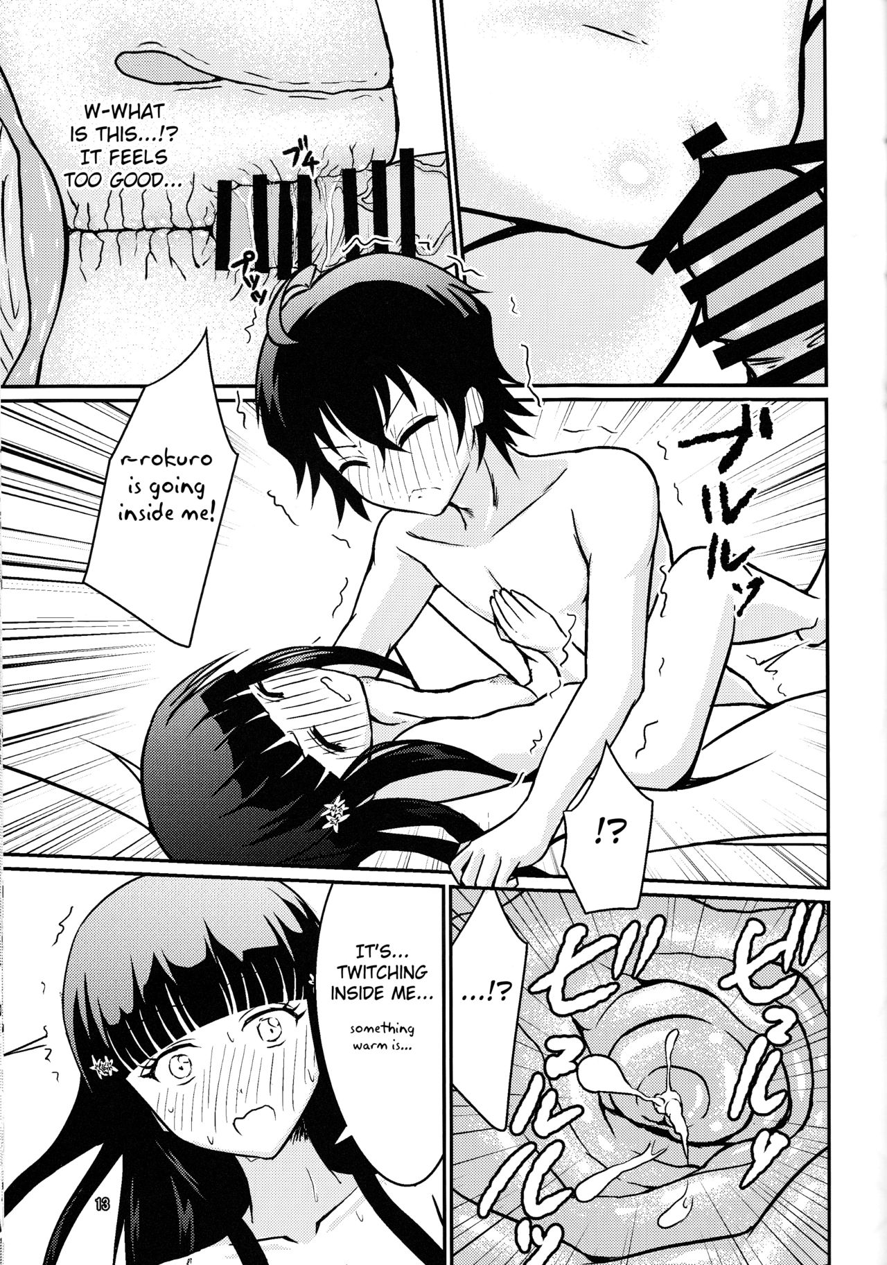 Ima Sugu Kekkon shite Kaette H shite Kodomo Tsukurou page 12 full